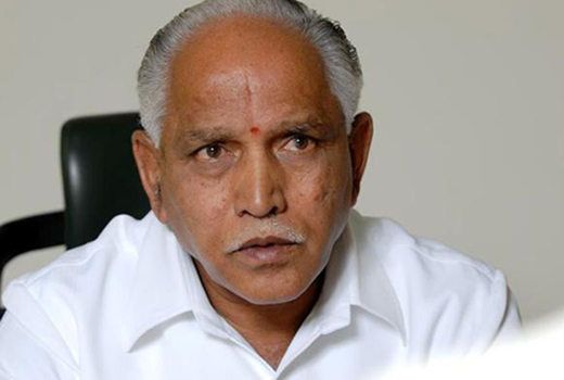yeddy 12 dec 17